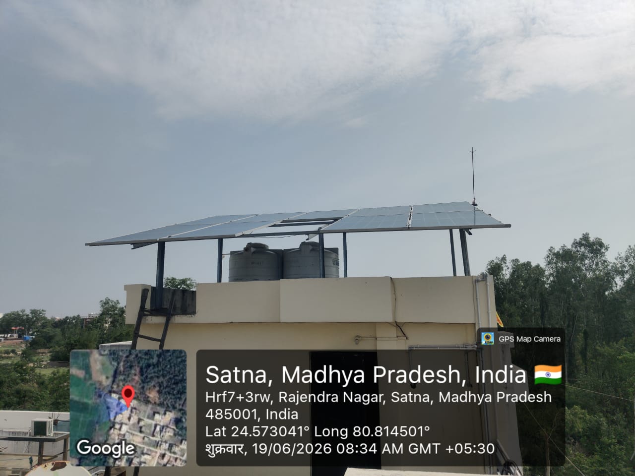 Unik Sales solar plant