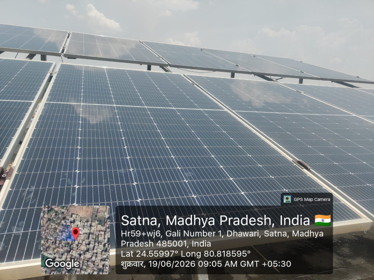 Shree Ram Tails solar plant